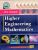 Higher Engineering Mathematics - math  (English, Paperback, Grewal B. S.)